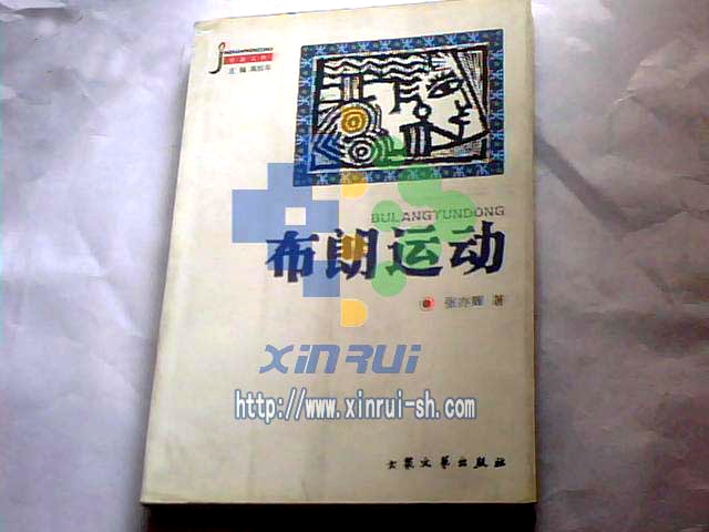 [空凈知識(shí)]空氣過(guò)濾器的發(fā)展你造嗎？.jpg